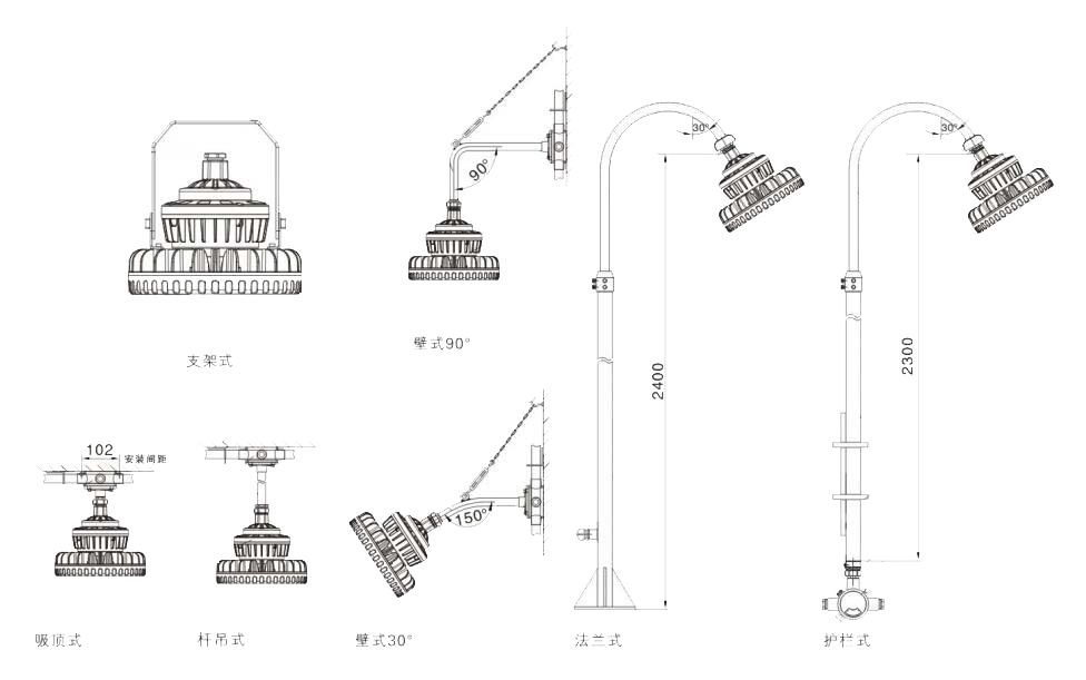 8123安裝示意圖1.jpg